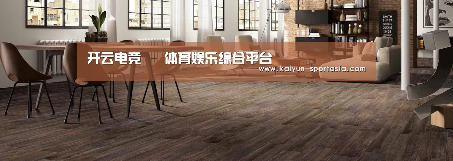 响应式中英双语建材展销网站模板