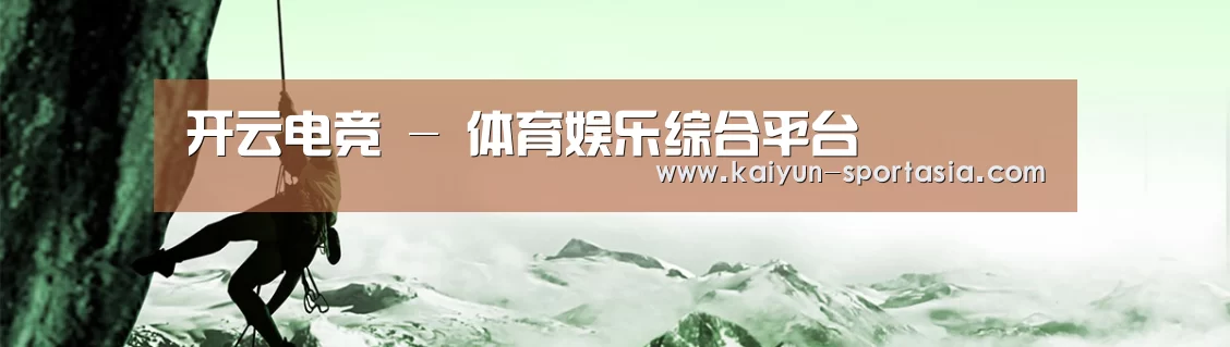 企业文化(图1)