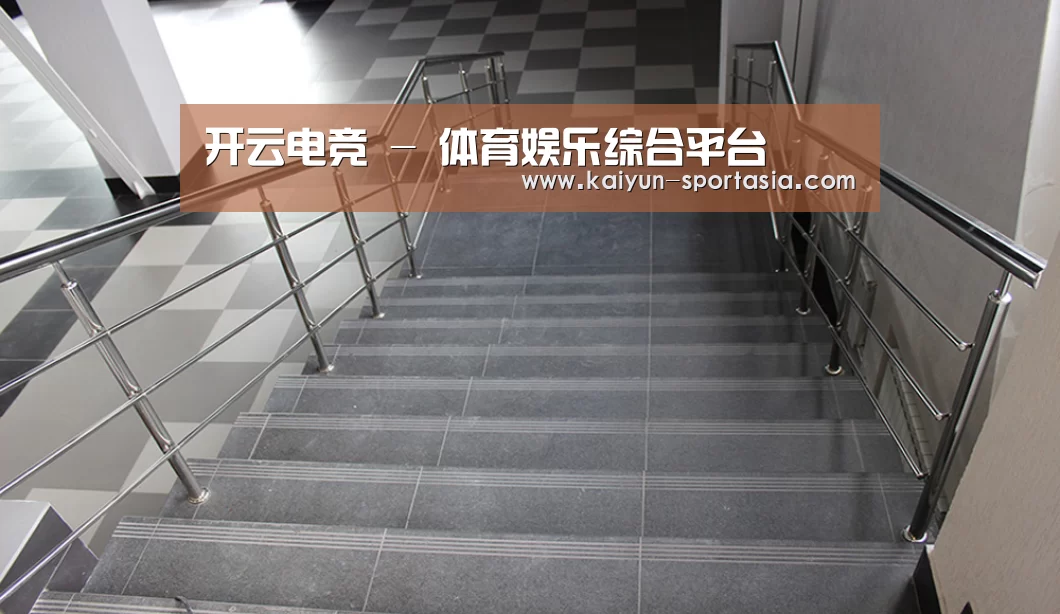 俄罗斯克麦罗沃洲办公楼(图2)