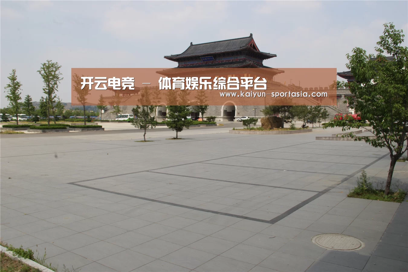 山东沂山国家森林公园(图1) 山东沂山国家森林公园(图1)