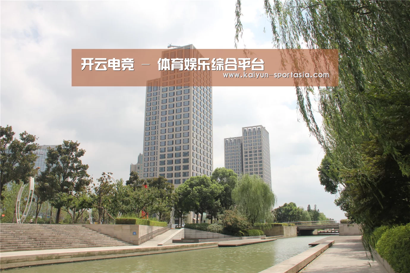苏州诚品豪宅(图1)