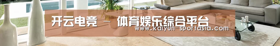 响应式中英双语建材展销网站模板