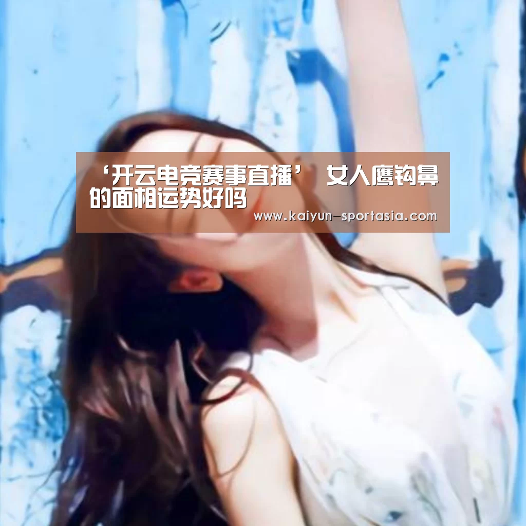 开云棋牌游戏
