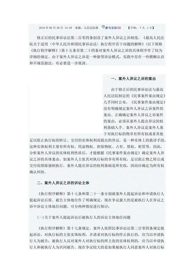 开云棋牌游戏
